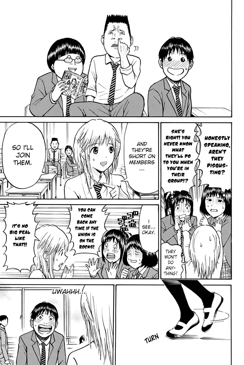 Wagatsuma-san wa Ore no Yome Chapter 28 4